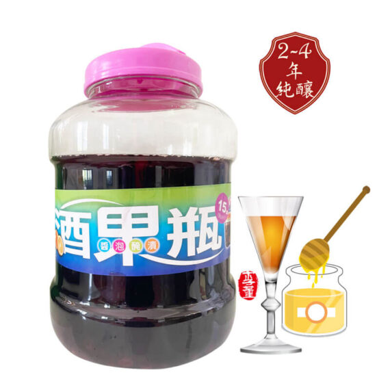 蜂蜜高粱醋,陳年果醋,純釀果醋