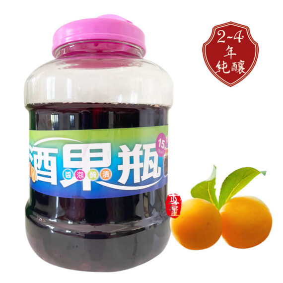 梅子酵素原液,李董果醋莊園,陳年果醋