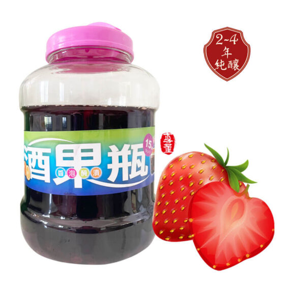 草莓酵素原液,李董果醋莊園,純釀果醋