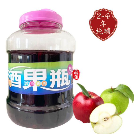 蜜蘋果酵素原液,李董果醋莊園,純釀果醋